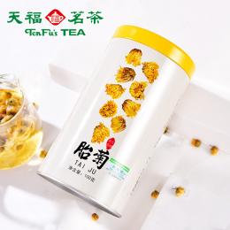 天福茗茶 胎菊 浙江桐乡 品质花草茶 菊花茶 罐装100G