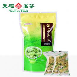 天福茗茶 绿茶瓜子 特色薄壳茶香南瓜子仁 正宗美味零食 125克装