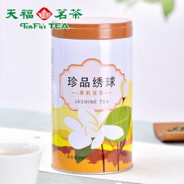 天福茗茶 珍品绣球龙珠茉莉花茶新茶浓香型散装罐装200g