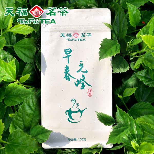 天福茗茶 早春毛峰-L8 地区茗茶 2024年早春茶上市 150克袋装