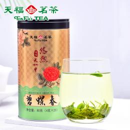 天福茗茶 悠然天地中碧螺春四川绿茶茶叶2024春茶80g