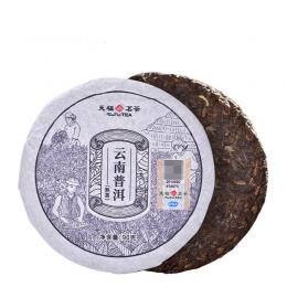 天福茗茶云南普洱熟茶 普洱熟饼 居家办公旅行茶品90G