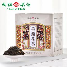 天福茗茶 茉莉花茶 广西横县花茶茶叶足量大罐装400g