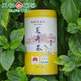 天福茗茶 龙井茶 浙江新昌名优龙井绿茶S7 2024新茶春茶 100克