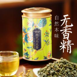 天福茗茶 桂花乌龙茶乌龙茶茶叶 桂花花茶 茶叶罐装120g