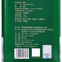 天福茗茶 峨眉山茶 四川原产绿茶茶叶 春茶新茶 500G罐装