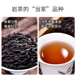 天福茗茶 武夷山肉桂岩茶特级 福建乌龙茶散茶马口铁罐装80g