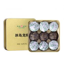 天福茗茶冰岛生普洱茶 龙珠生茶手工迷你小沱茶茶球7g×9粒