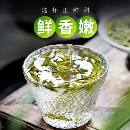 天福茗茶 浙江龙井茶2024新茶铝罐装 绿茶春茶早春茶叶50g