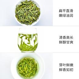 天福茗茶 风雅论古今峨眉山茶 绿茶茶叶典藏礼盒112g