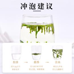 天福茗茶 碧螺春-M2 四川特产名茶 2024年早春茶 100克马口铁罐装