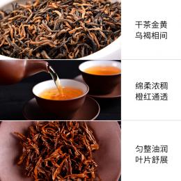 天福茗茶 私房茶 金骏眉红茶 散装茶叶 瓷罐礼盒装150g