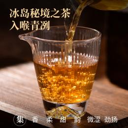 天福茗茶勐库冰岛青砖普洱茶青普生茶紧压茶云南生普茶砖1920g