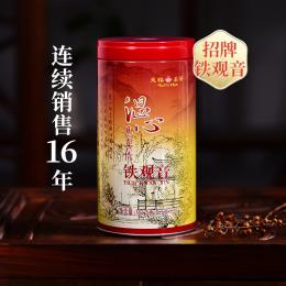 天福茗茶 温心铁观音茶叶 乌龙茶铁观音清香型罐装100g