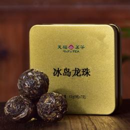 天福茗茶冰岛生普洱茶 龙珠生茶手工迷你小沱茶茶球7g×9粒