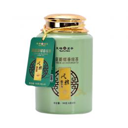 天福茗茶 苏州洞庭碧螺春茶叶瓷罐礼盒装 早春绿茶2024新茶