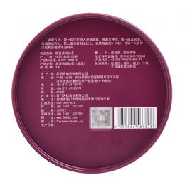 天福茗茶 糯香普洱小沱茶熟茶 云南熟普糯米香小茶坨浓香型250g