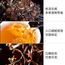 天福茗茶福鼎白茶掰块装贡眉白茶百福系列福建茶叶罐装150g