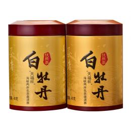 天福茗茶 正宗福鼎白茶白牡丹特级 散装茶叶礼盒80g