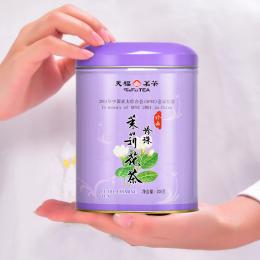 天福茗茶 珍珠茉莉 茉莉花茶 花茶 珍珠茉莉精品礼盒装