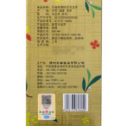 天福茗茶 用情桂花乌龙茶 铁观音桂花茶叶 花茶 罐装100克