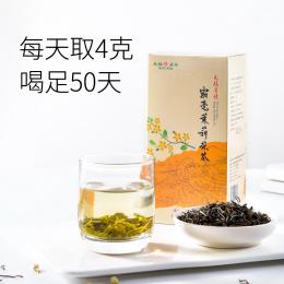 天福茗茶 茉莉花茶 广西特产窨制茉莉花茶 200G装经济实惠茶