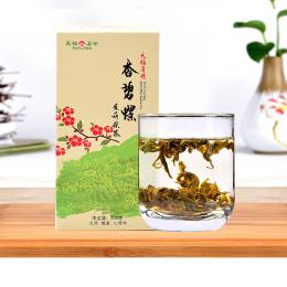 天福茗茶 香碧螺-S2 清香爽口茉莉花茶 早春绿茶窨制茶叶