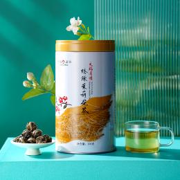 天福茗茶 茉莉花茶 绣球 优雅龙珠造型 广西横县茉莉名茶