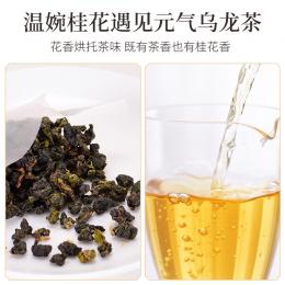 天福茗茶桂花乌龙茶袋泡茶 三角茶包茶叶花茶包小包装16包48g